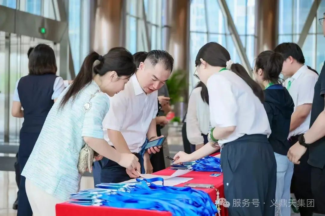 图片5.png 图片5.png