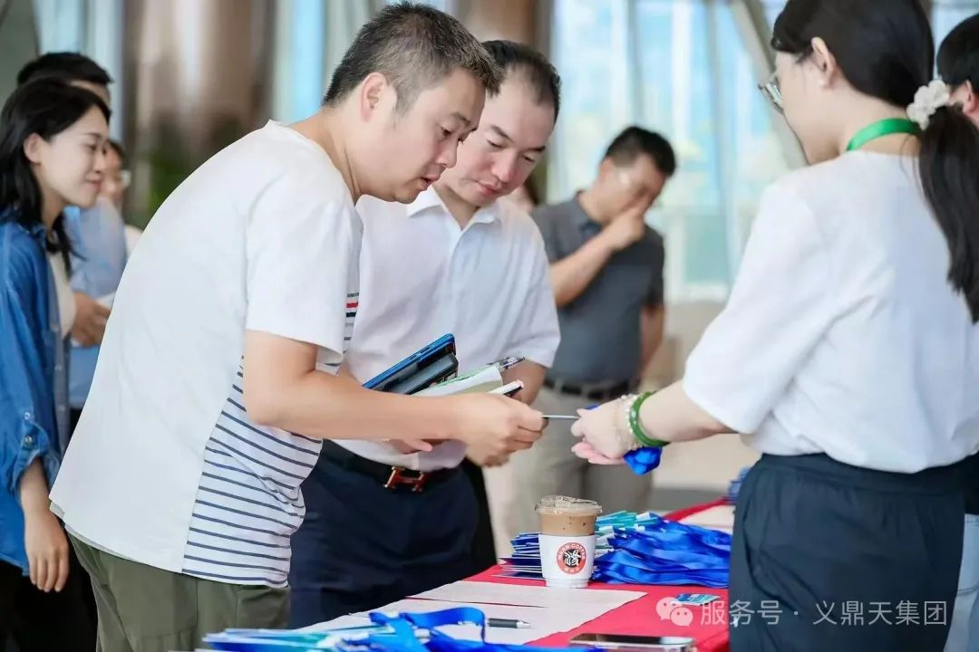 图片7.png 图片7.png