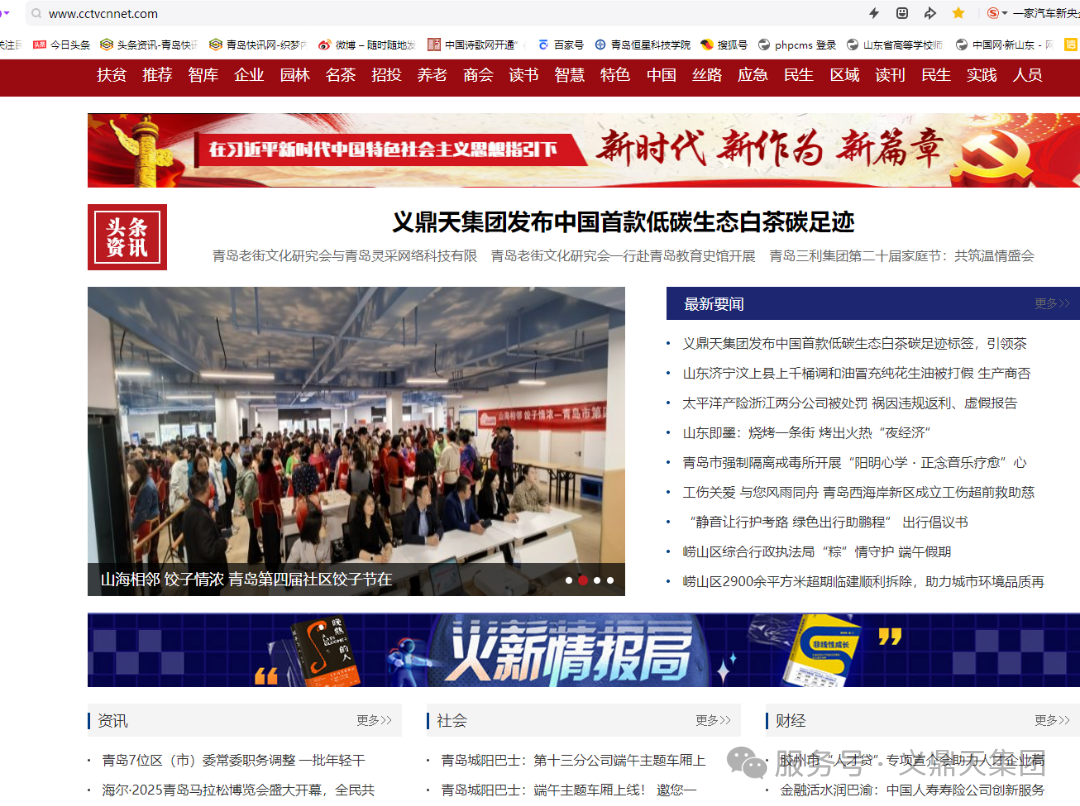 图片13.png 图片13.png