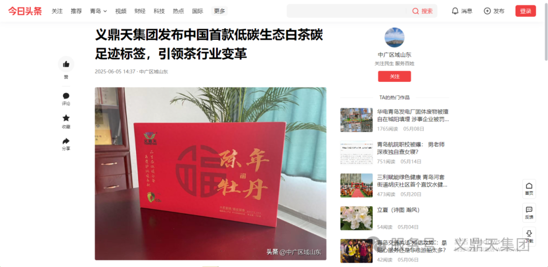 图片14.png 图片14.png