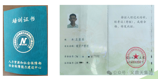 图片6.png 图片6.png