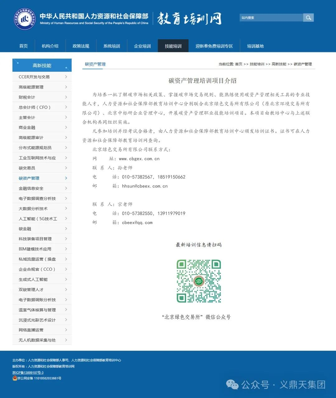 图片8.png 图片8.png