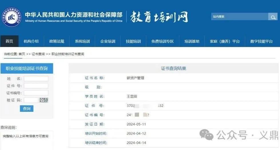 图片9.png 图片9.png