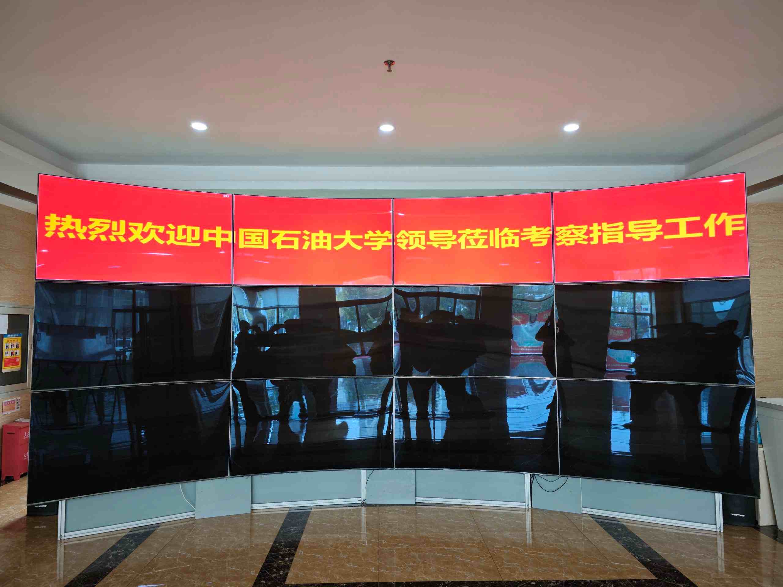 石油大学(1).jpg 石油大学(1).jpg